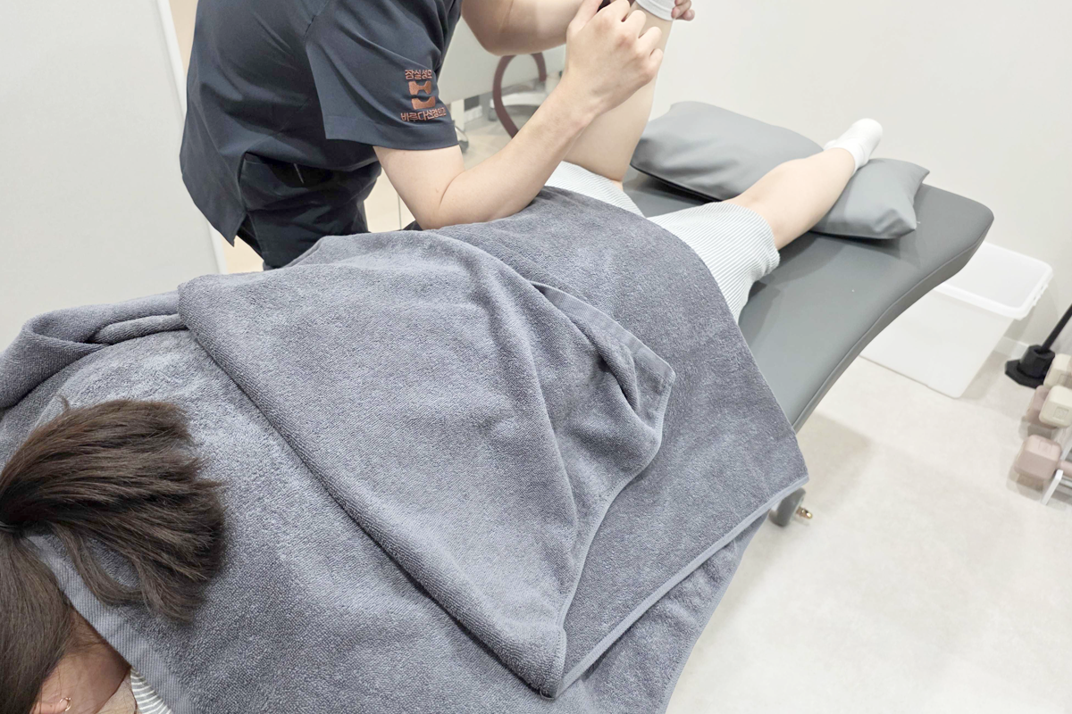 필라테스형 도수치료
